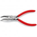 KNIPEX (25 21 160 SB) Flachrundzange mit Schneide (Radiozange) mit Kunststoff überzogen schwarz atramentiert Thumbnail 2