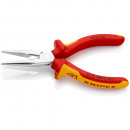 KNIPEX (25 06 160 SB) Flachrundzange mit Schneide (Radiozange) isoliert mit Mehrkomponenten-Hüllen, VDE-geprüft verchromt Thumbnail 2