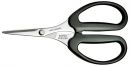 NW-KNIPEX Schere Gesamtlänge 160 mm Schnittlänge 42 mm - 95 03 160 SB Thumbnail 1
