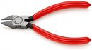 NW-KNIPEX Seitenschneider (Länge 125 mm Form 8 Facette ja, klein / Kopf poliert) - 76 81 125 Thumbnail 3
