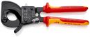 NW-KNIPEX Kabelschneider (Gesamtlänge 250 mm max. 32 (240 mm²) mm / Mehrkomponenten-Hüllen VDE) - 95 36 250 Thumbnail 1