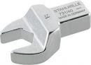 Stahlwille Mauleinsteckwerkzeug (Schlüsselweite 14 mm 14 x 18 mm / Chrom-Alloy-Stahl) - 58214014 Thumbnail 1