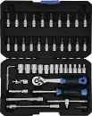 ALFRA Steckschlüssel-Satz (48-teilig 1/4 “ / Schlüsselweiten 4-14 mm) - 07748L Thumbnail 1