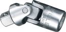 Stahlwille Kardangelenk 1/4 “ - 11020000 Thumbnail 1
