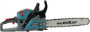 Dancop Benzinmotorsäge (Schwertlänge 400 mm / 1,6 kW2,1 PS) - KS CS21G-16-1 Thumbnail 1