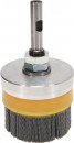 osborn Spannset ATB (für Ø 106 mm / f.ATB Tellerbürste mit Besatz-B.100 mm) - 3652075000 Thumbnail 1