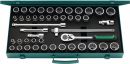Stahlwille Steckschlüsselsatz (45-teilig 1/2 “ / Schlüsselweiten 10-13 mm 3/8-1 1/4 “) - 96030140 Thumbnail 1