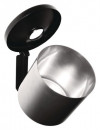 TKG Wandascher (Ø150xH145mm / neusilber) - 350044 Thumbnail 1