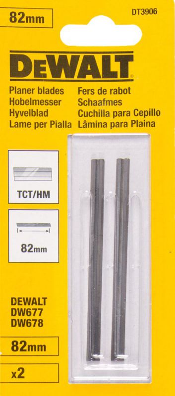 DeWalt Hobelwendemesser HM 82mm 2Stk - DT3906-QZ