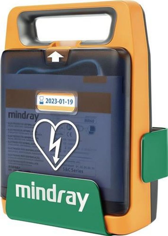 ALFRA Wandhalterung f.Mindray AED C-Serie - SAN-8740