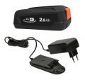 Kit de démarrage GARDENA 14917-20 P4A PBA 18V/45 2,5 Ah + AL 18V-20