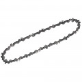 DeWalt Saegekette, 20 cm fuer DCMASPS5 - DT20681-QZ