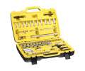 Stanley FATMAX ½“ + ¼“ Steckschlüssel Set, 81-teilig - FMMT82826-1