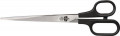 JOKARI Papierschere (Gesamtlänge 210 mm Schnittlänge 105 mm / Stahl, nichtrostend) - 480691