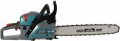 Dancop Benzinmotorsäge (Schwertlänge 500 mm / 2,3 kW3,1 PS) - KS CS31G-20-1