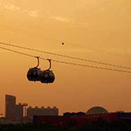 Cable Car