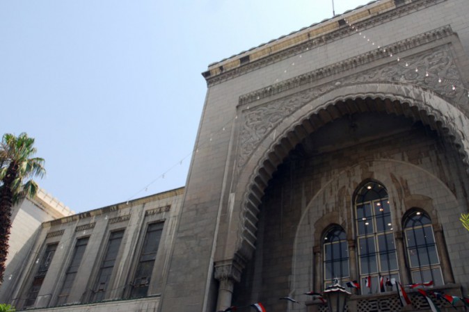 Damasco, kamikaze al Palazzo di Giustizia: almeno 30 morti