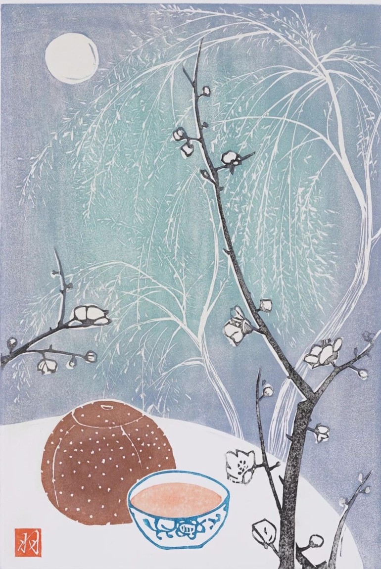 Start of Winter