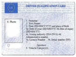 Repeat Driver CPC Modules to be Rejected