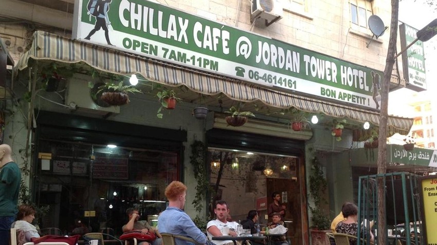 Chillax Café