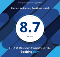 The Hotel