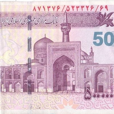 Tour for Iran, Iran Tour, Persian Tour