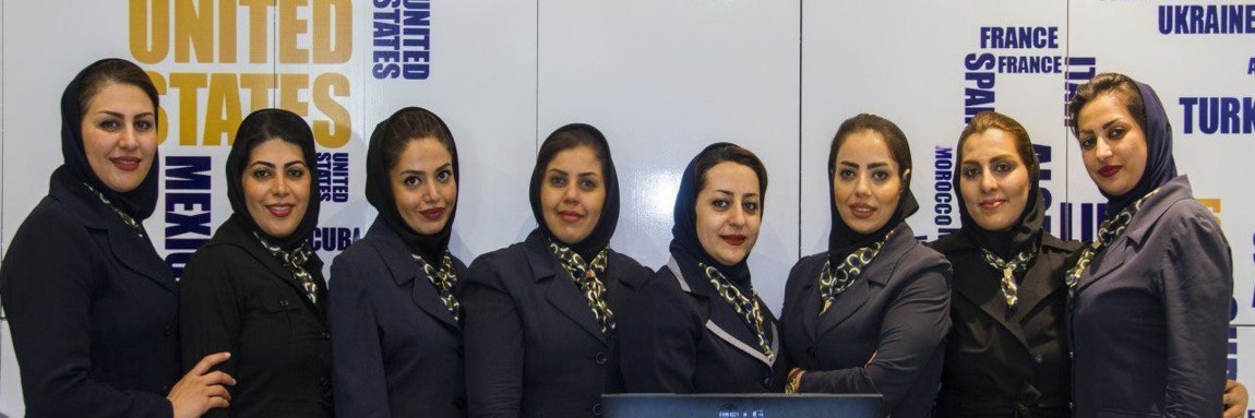 Tour for Iran, Iran Tour, Persian Tour