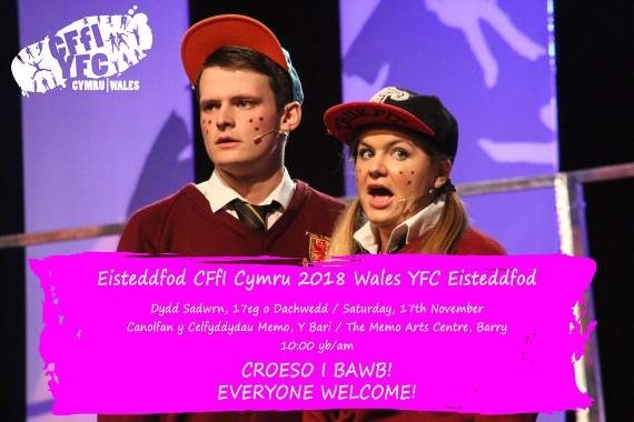 Wales YFC Eisteddfod @ Memo Arts Centre