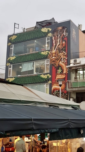 Hello Hong Kong