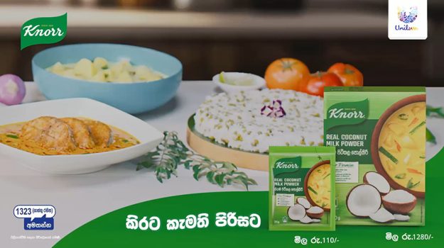 Coconut Milk Powder Launch