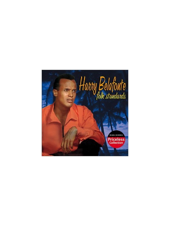 Banana Boat Song Guitar Tab harry belafonte day o the banana boat song easy Banana Boat Song Guitar Tab harry belafonte day o the banana boat song easy