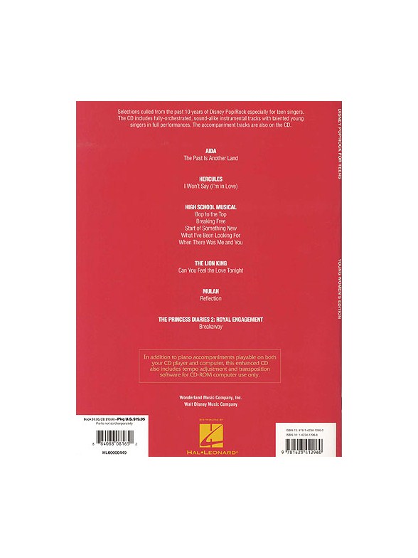 toy penis catalog edition from great musical song teen womens young