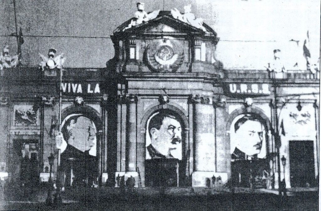 puerta de Alcalá