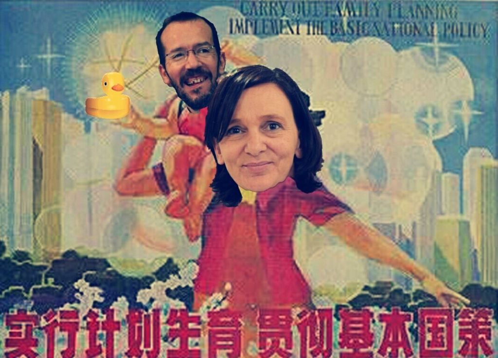 si-ese-es-el-futuro-me-borro