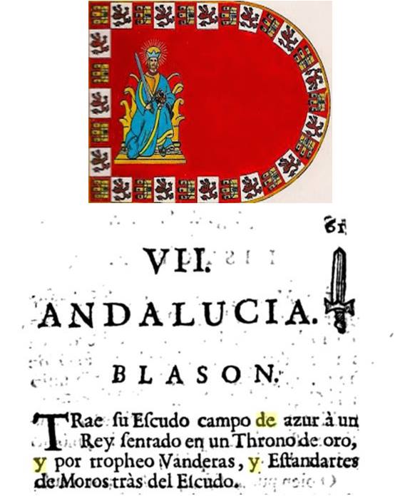 Arriba auténtico pendón o bandera de Sevilla