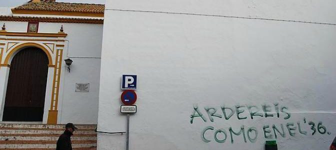 Ardereis-1-e1464165395605