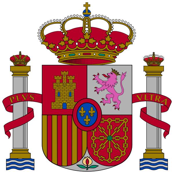 Escudo de España, 1981