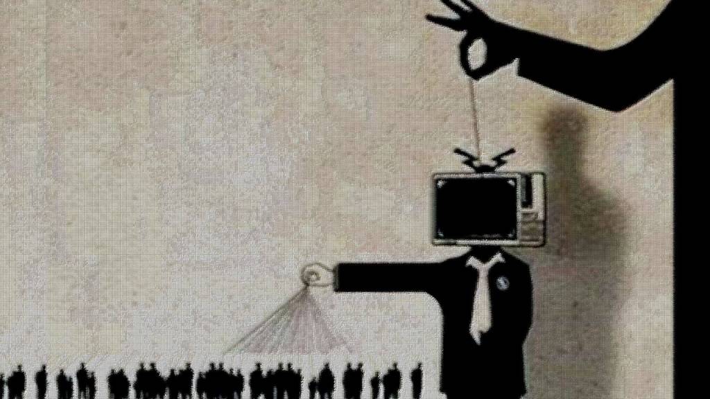 El Mainstream,