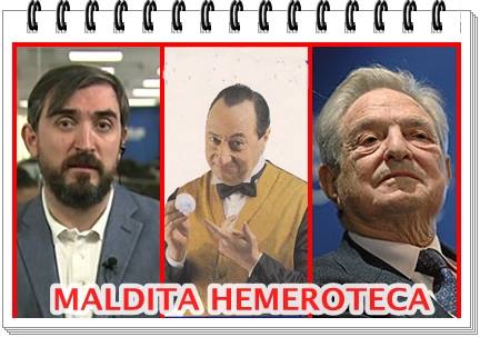 MALDITA HEMEROTECA O LAS AMISTADES PELIGROSAS