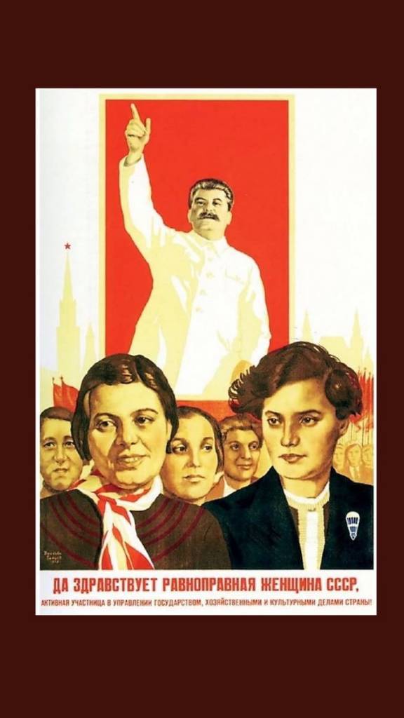 Feminist propaganda glorifying a communist who murdered millions and millions of women