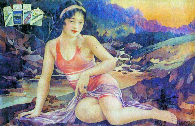 "china girl" obra de Cesepe