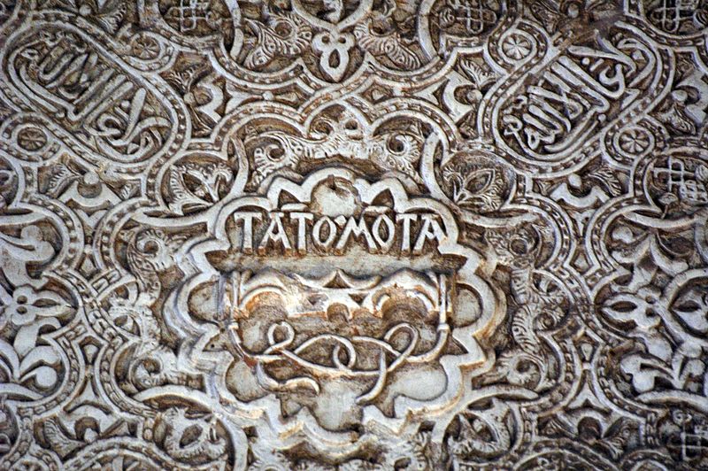 Alhambra Tato mota