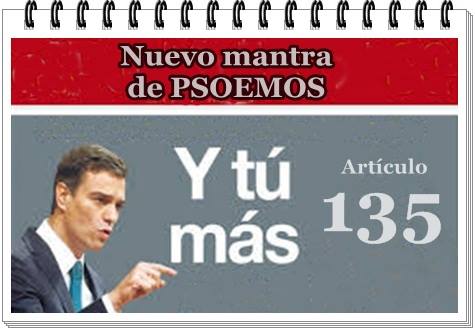EL CAMINO ELEGIDO PARA LA EXHUMACIÓN DE FRANCO