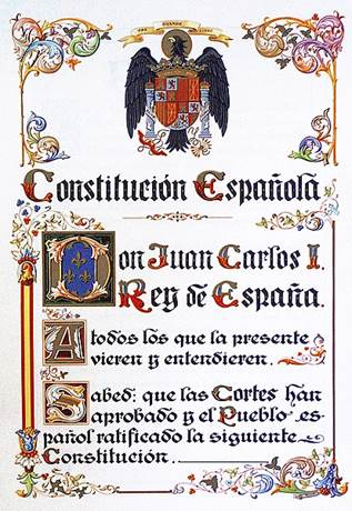 Como se puede ver en este ejemplar con el escudo que no es franquista sino constitucional en ese momento, hay una errata curiosa y es que el yugo está en posición invertida, se puede comprobar viendo el resto de escudos presentados.