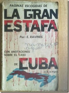 La gran estafa