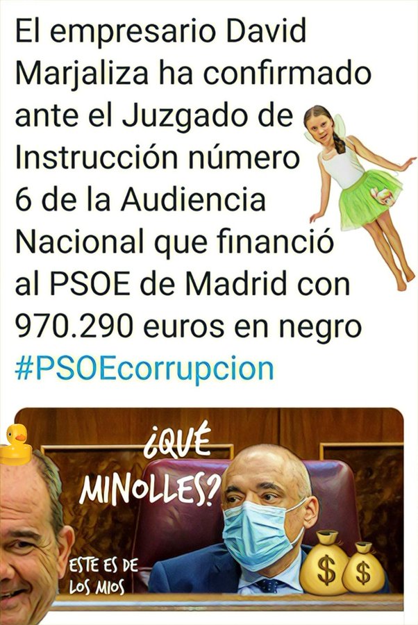 Entre pillos anda el juego. Por Linda Galmor