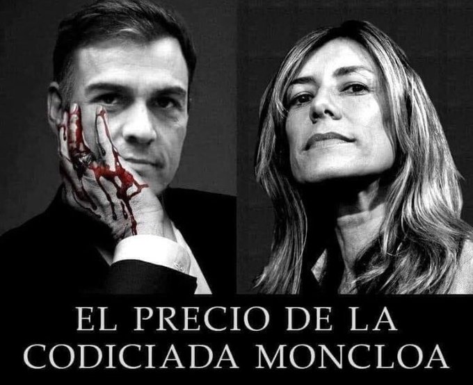 Hozando sobre la alfombra del Congreso. Una cadena de indecencias