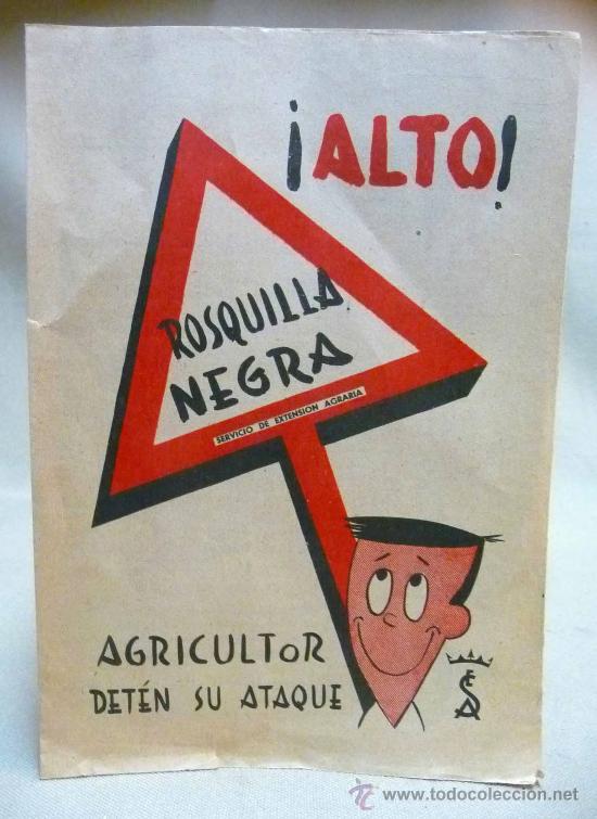 De la historia del Servicio de Extensión Agraria