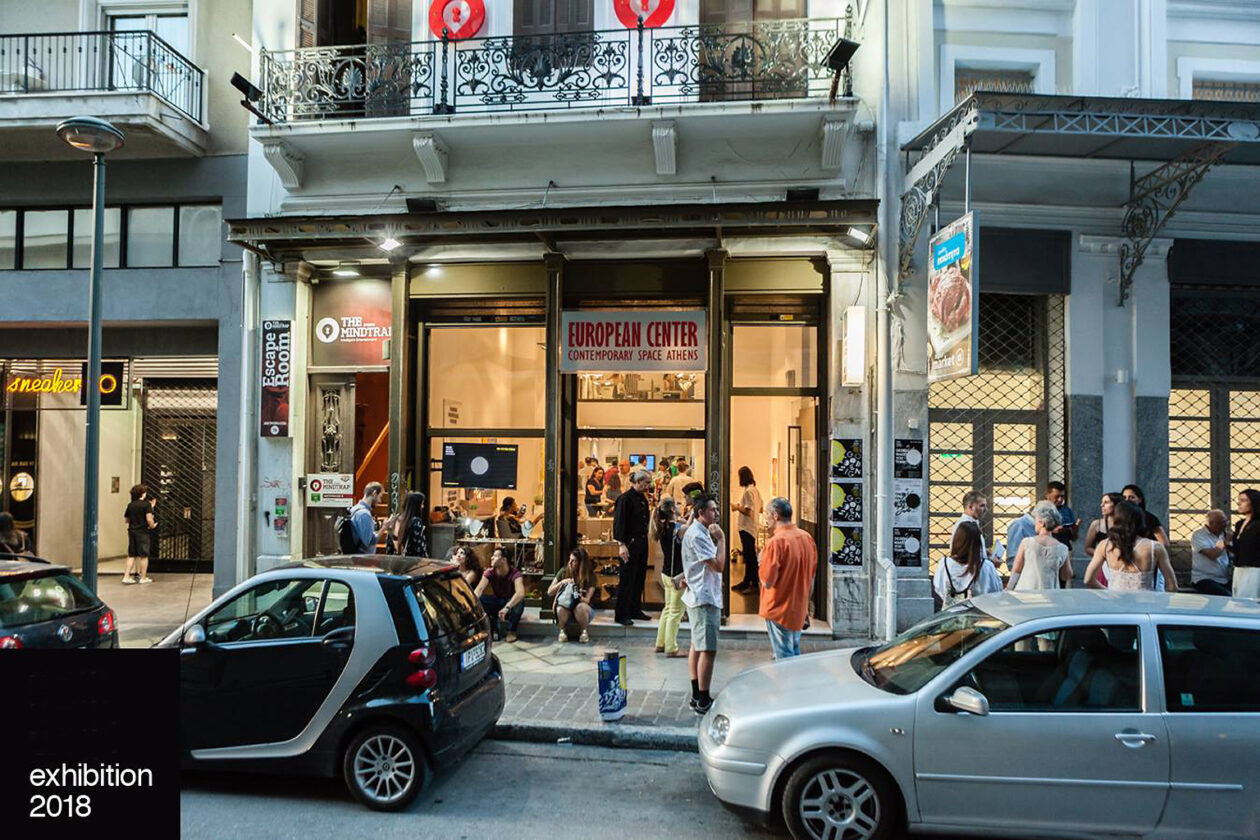 Athens Architecture Club 02