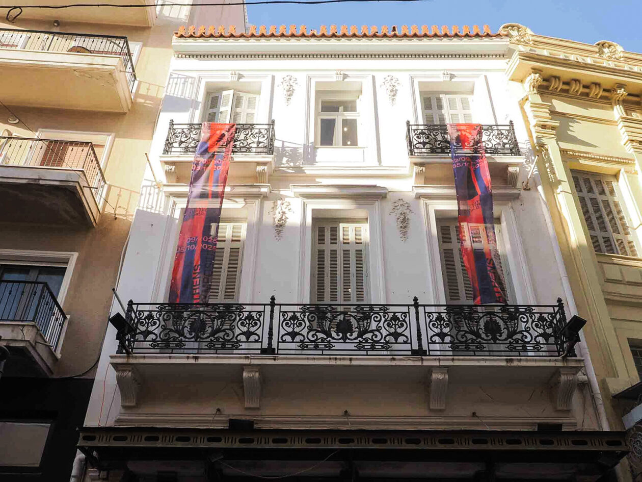 The city and the world 01